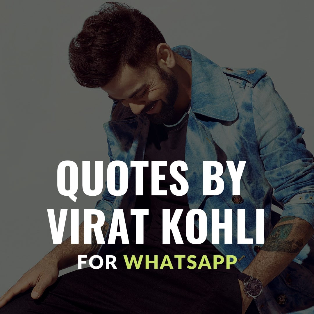 quotes by virat kohli